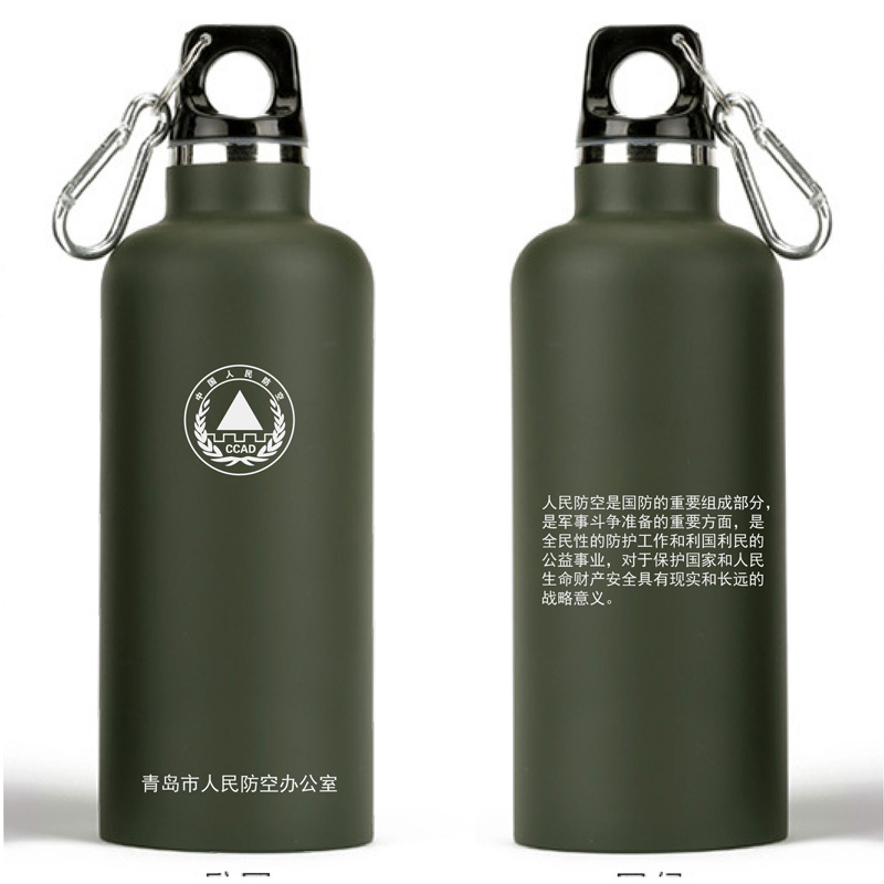 運(yùn)動(dòng)水壺265 